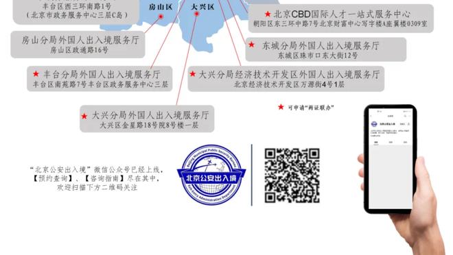 雷竞技之类的的软件截图0